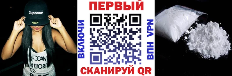 Amphetamine 97% Сусуман