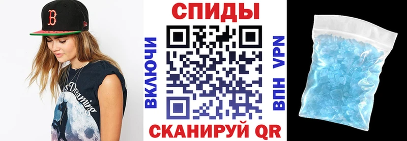 АМФ Premium  hydra ONION  Сусуман 