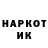 Альфа ПВП крисы CK Ben Halissianis