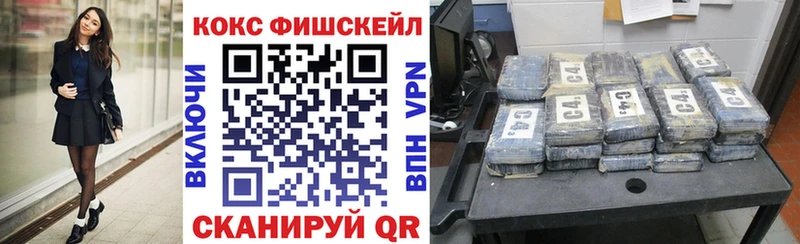 Кокаин Перу  Сусуман 