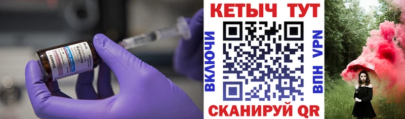 КЕТАМИН ketamine купить наркоту ОМГ ОМГ сайт Сусуман