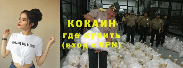 марки lsd Няндома