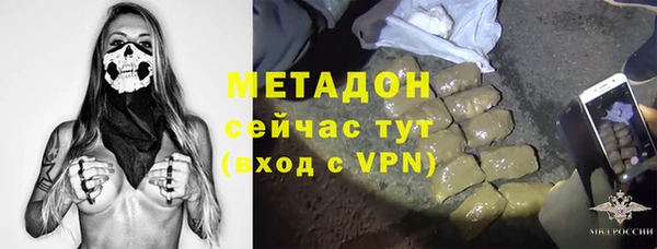 марки lsd Няндома