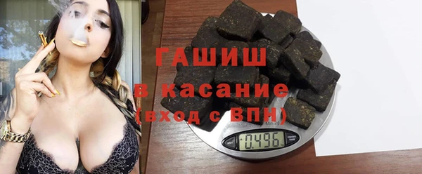 прущий лед Нягань