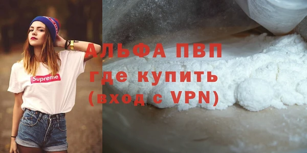 марки lsd Няндома