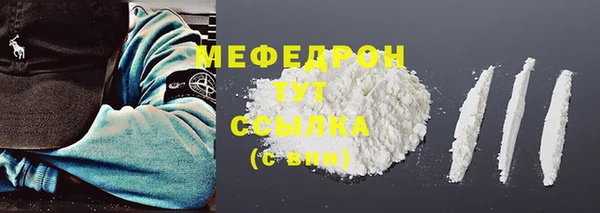 марки lsd Няндома