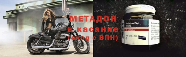 прущий лед Нягань