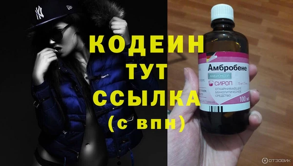 марки lsd Няндома