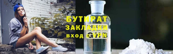 марки lsd Няндома