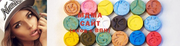 прущий лед Нягань