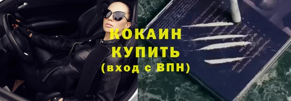 прущий лед Нягань