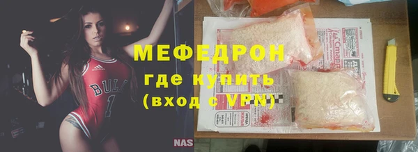 марки lsd Няндома