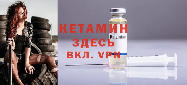 прущий лед Нягань