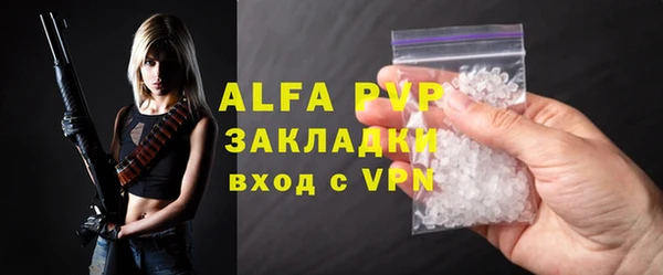 марки lsd Няндома