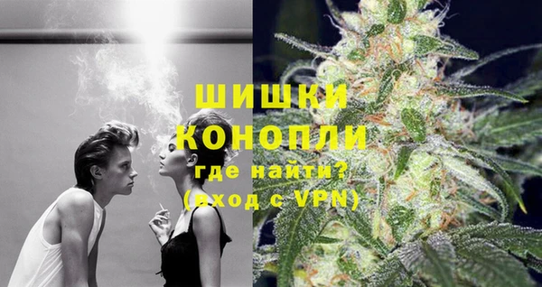 прущий лед Нягань