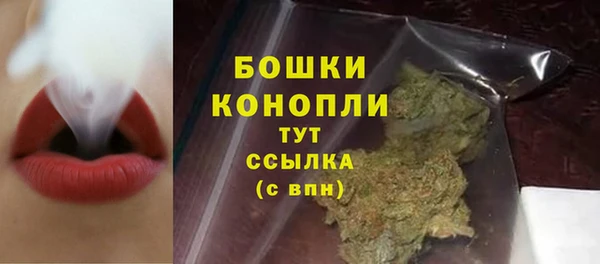прущий лед Нягань