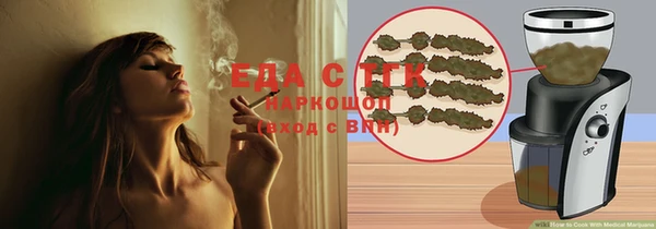 прущий лед Нягань