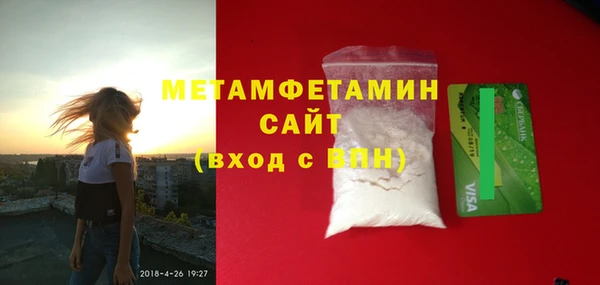 марки lsd Няндома