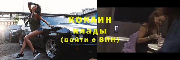 марки lsd Няндома