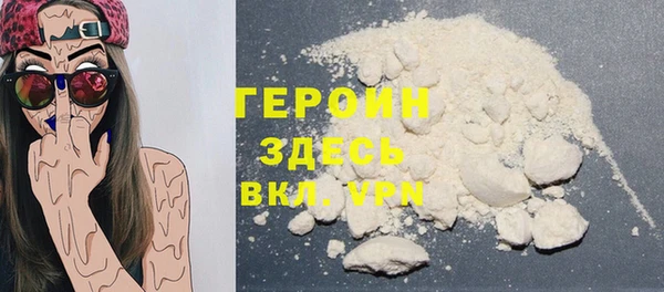 прущий лед Нягань