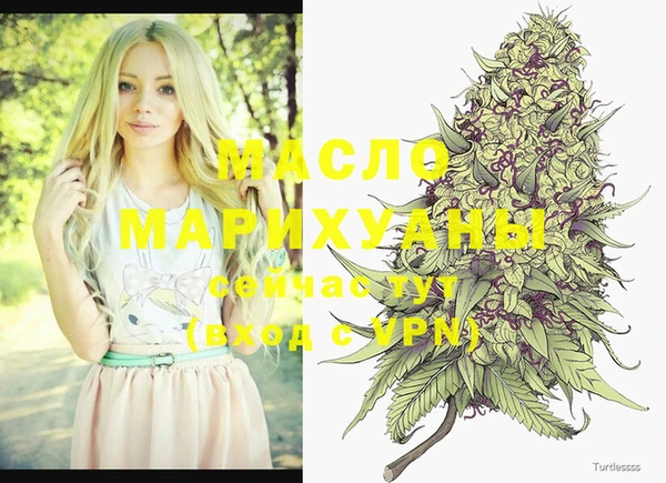 марки lsd Няндома