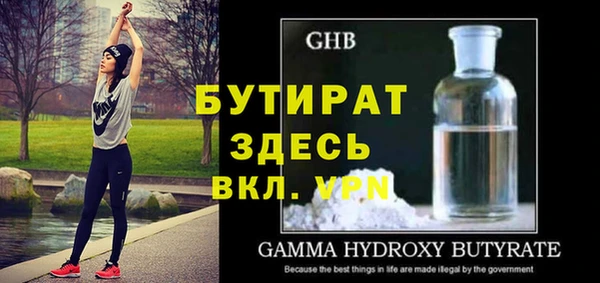 прущий лед Нягань