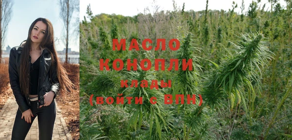марки lsd Няндома